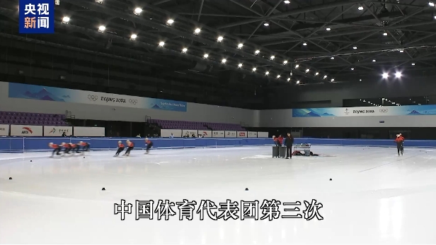 領袖能力著