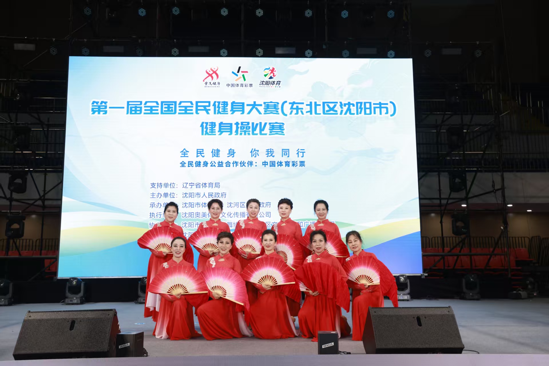 失误