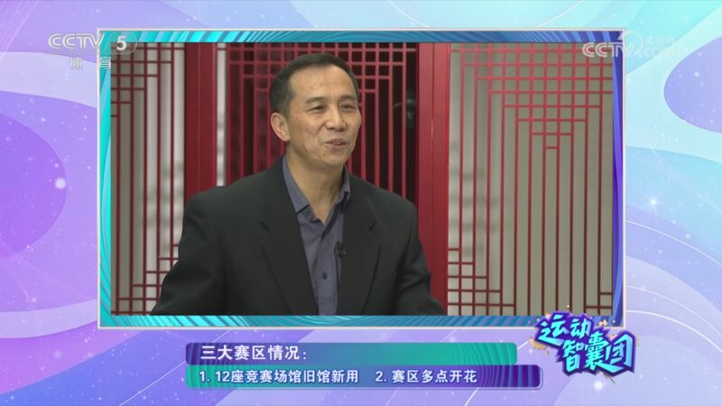与俱乐部续