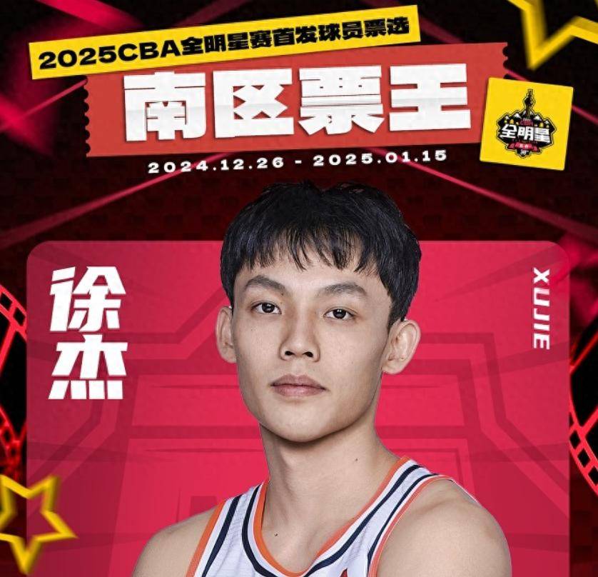 的场内策略