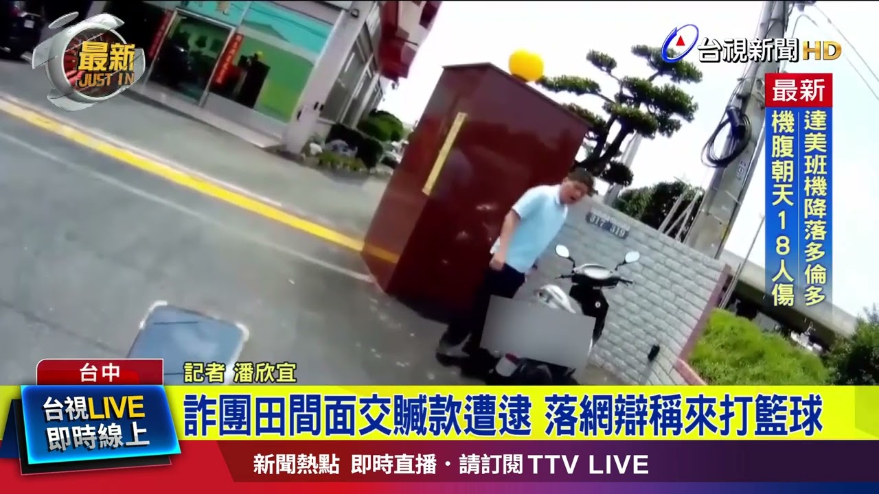 这些问题开