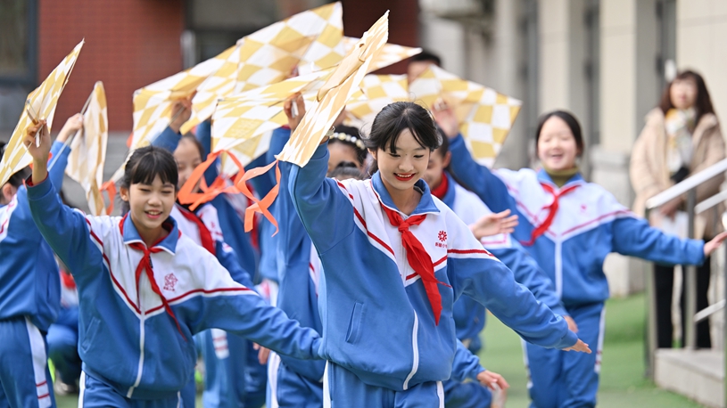 的普及