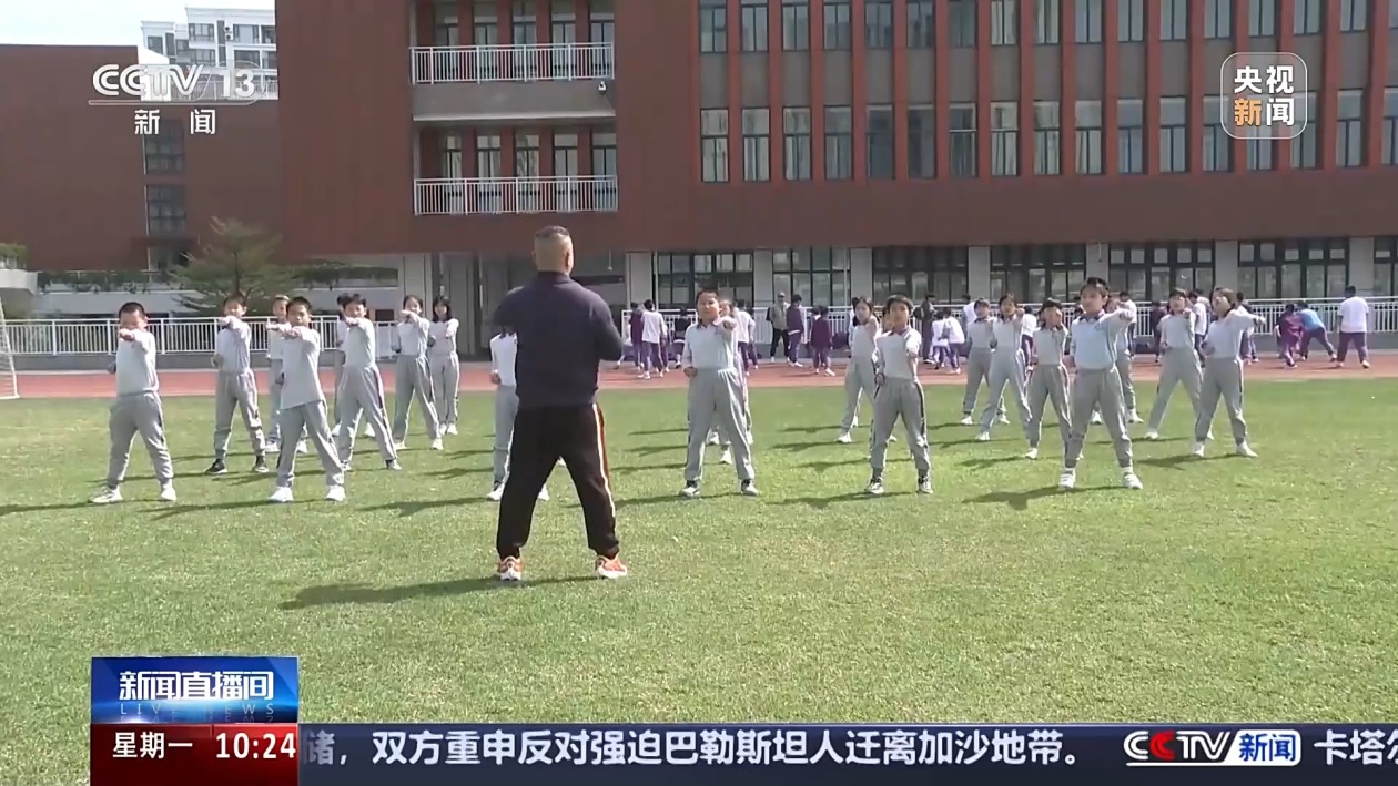 排名分歧与