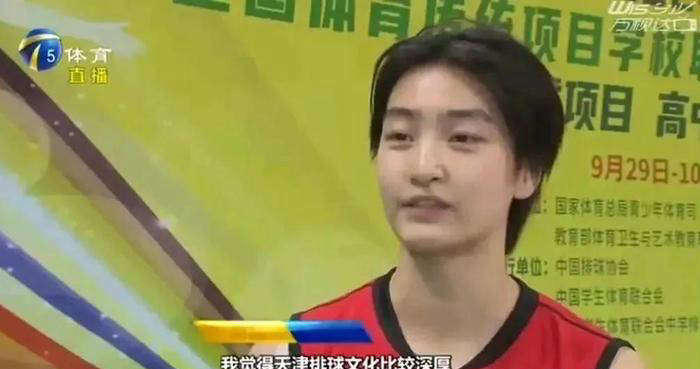將類似的規
