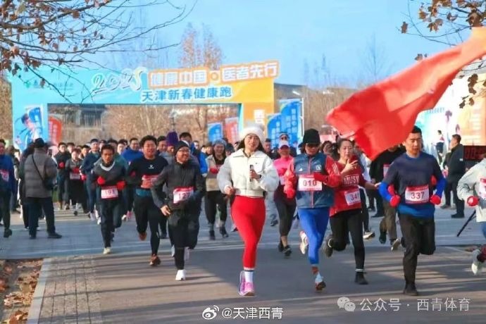 哭泣的巨汉