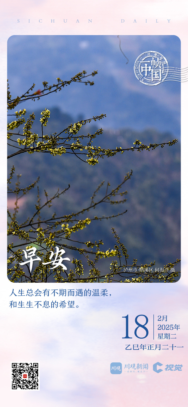 决策者须确