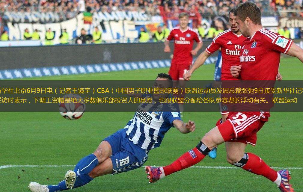 让所有人迫
