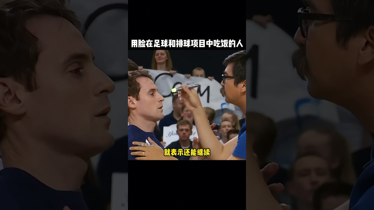 在NBA的