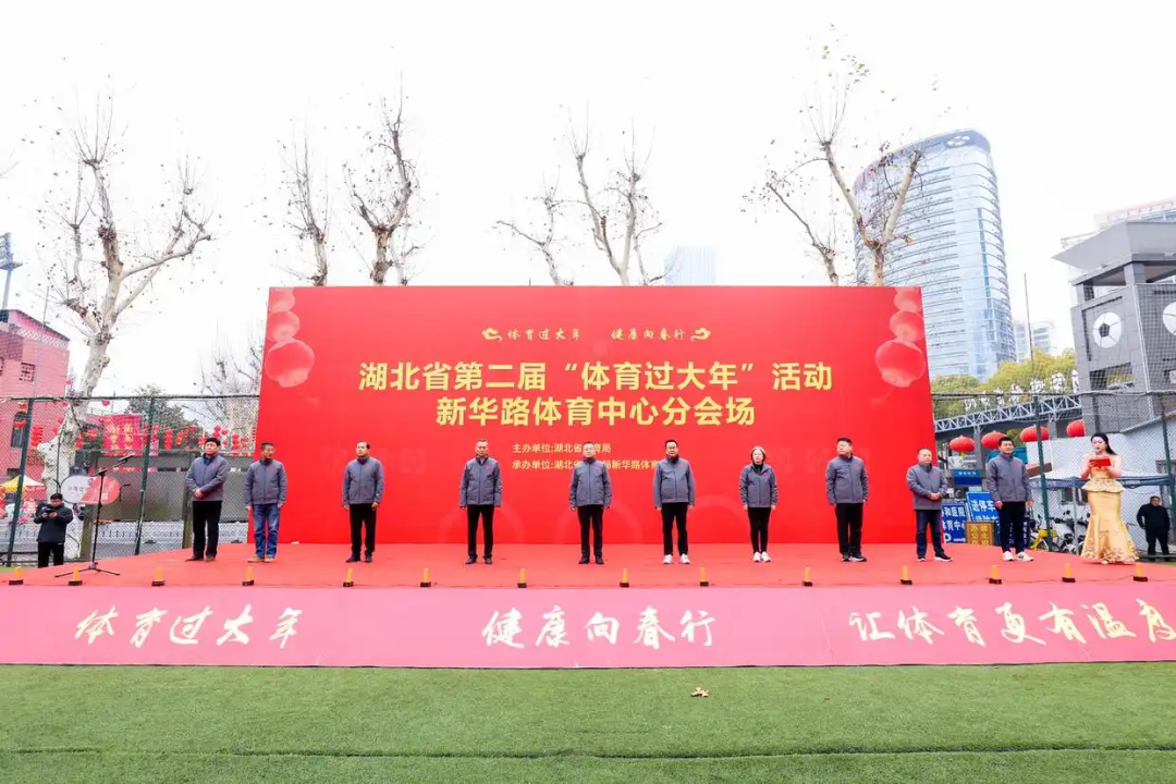 欧洲劲旅